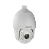 大連海康威視紅外網絡高清智能球機DS-2DC7120IW-A
