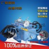 雷泉FZW28-12/630-25戶(hù)外柱上高壓真空斷路器 分界開(kāi)關(guān)