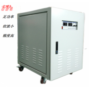 13V50A直流電源，程控電源，大功率開關(guān)電源，深圳君威銘