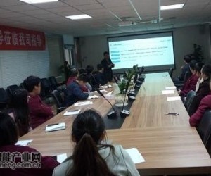 三能動力PLM項(xiàng)目實(shí)施案例分享