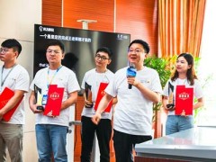 科大訊飛董事長劉慶峰：人工智能是一個(gè)可以奮斗終生的事業(yè)