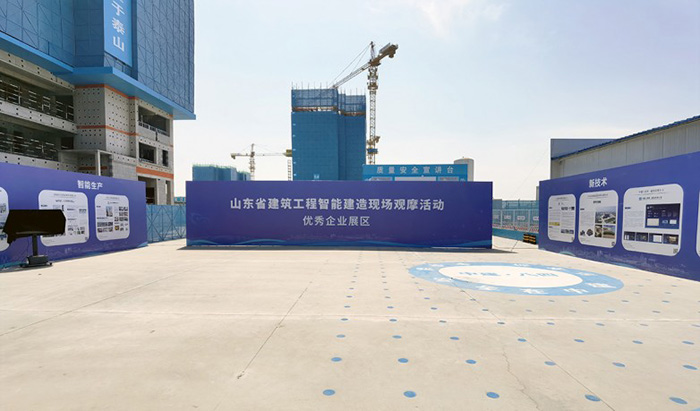 中建中新公司攜鍍鋅鋼管智能切割套絲系統亮相智能建造觀摩會