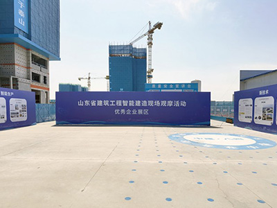 中建中新公司攜鍍鋅鋼管智能切割套絲系統(tǒng)亮相智能建造觀摩會