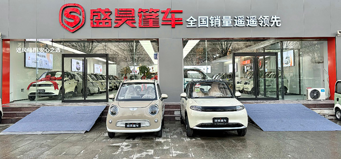 盛昊篷車(chē)：全面煥新品牌形象 助力中國(guó)篷車(chē)“進(jìn)化”革新