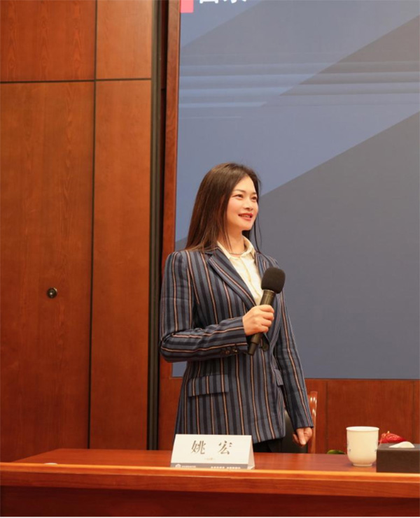 姚宏：智能數字化人力資源管理平臺革新企業管理