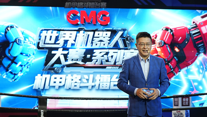 宇樹G1格斗比賽央視直播：開啟全球人形機(jī)器人格斗競技新時代