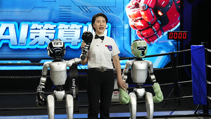 宇樹G1格斗比賽央視直播：開啟全球人形機(jī)器人格斗競技新時代