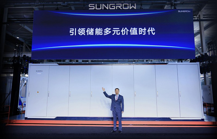 全域智儲，全芯升級 陽光電源PowerTitan3.0全系產(chǎn)品首發(fā)